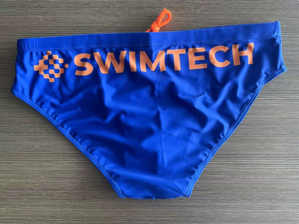 swim trunk1