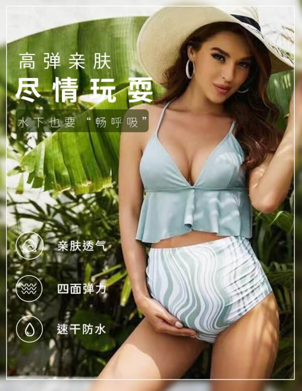 maternity bikini set women swimwear